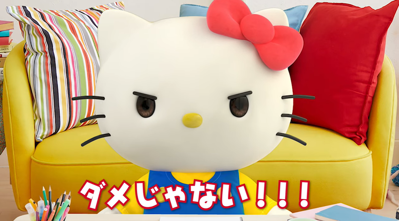 Illustration for article titled Watch Hello Kitty defend the Japanese men who adore her: "It's not wrong!!!"